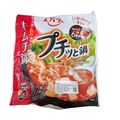 Gambar EBARA PUCHITTO KIMCHEE NABE A330M 138 G dari Papaya Pakuwon City Kota Surabaya Tokopedia