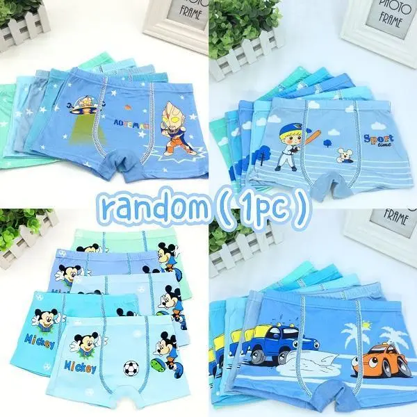 New Cute Boys Small and Medium Children Baby Milk Silk Cartoon Cute Flat Corner Pants Anime Pants