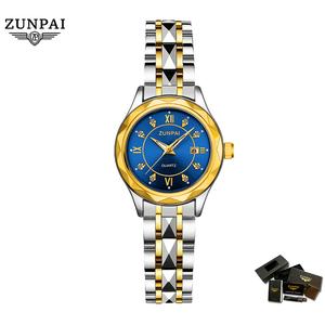 ZUNPAI Women's Business Diamond Stainless Steel Waterproof Luminous Roman Numeral Analog Quartz Watch with Date Calendar Wrist Watches for Women