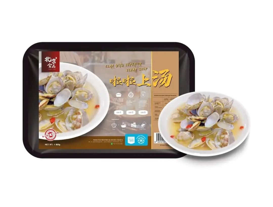 Clam Soup  800g+- [MUST BUY]