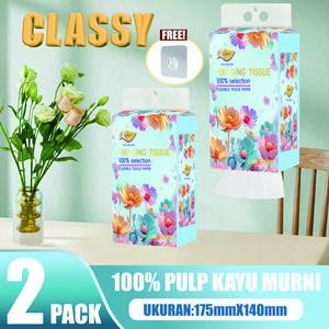 【Penawaran Spesial】Tisu Gantung Bunga Biru 3 Lapis 900 Helai — Lembut & Aman untuk Dewasa dan Anak, Dilengkapi 1 Kait Gantung Gratis