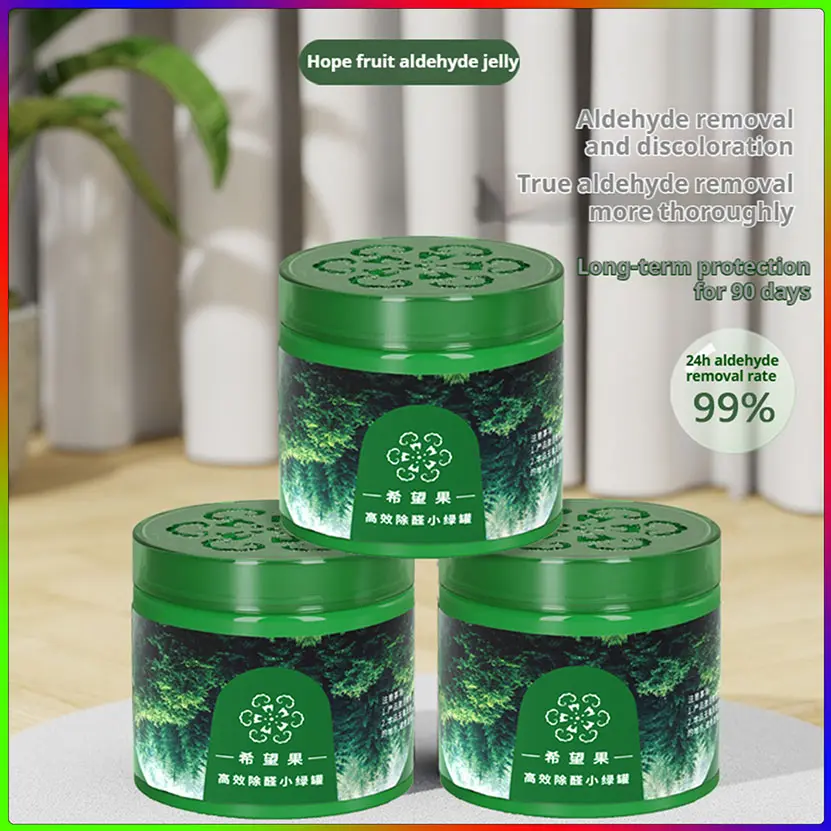 Formaldehyde removing gel to remove harmful gas Formaldehyde cleaning magic box indoor deodorization Household
