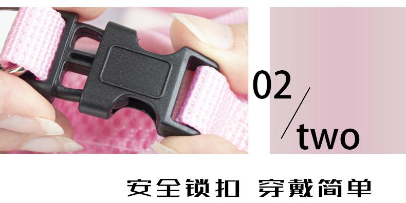 Product Introduction of New cat leash vest type anti-breakaway chest back cat harness reflective adjustable pet leash 8