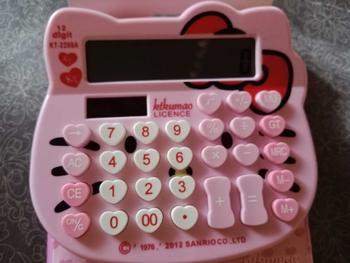 Product Review of Kalkulator Hello Kitty KT-2288 12 Digit Calculator Polos / Glitter from t**1 0