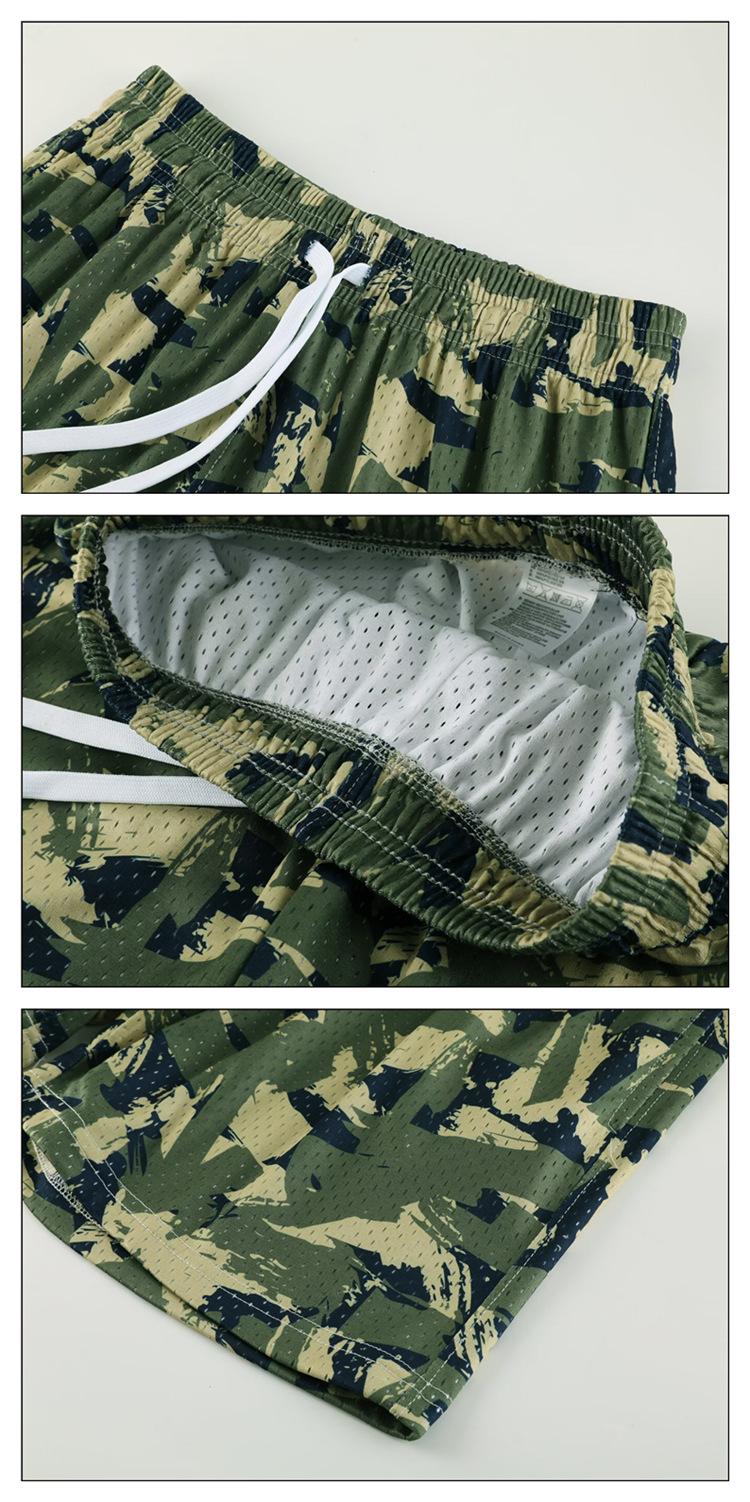Product Introduction of Casual athletic shorts, tide quick-drying, basketball mesh, breathable, leopard print, casual running, loose summer Menswear Lingerie Tropical Bestie Operator 8