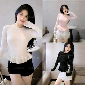 Áo Thu Đông Bozip Ôm Body Tôn Giáng Cực Xinh - Nữ