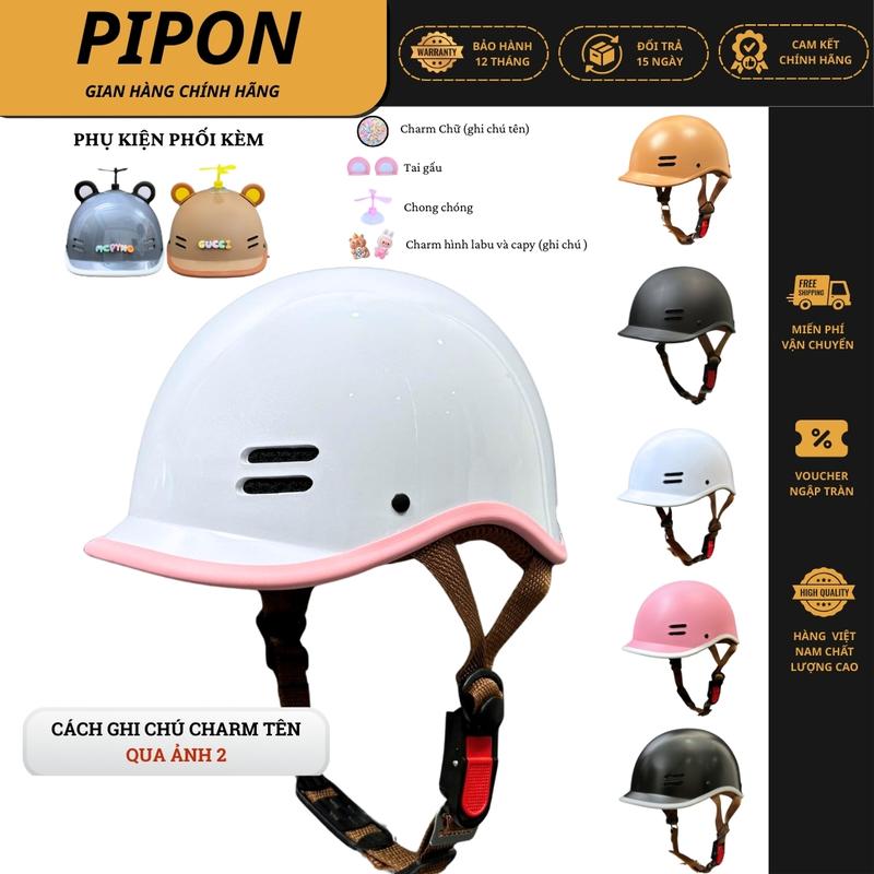 Mũ bảo hiểm cá heo trơn phối kèm phụ kiện charm chữ xinh xắn đủ size. Nón bảo hiểm chính hãng Long Thanh bảo hành 12 tháng 