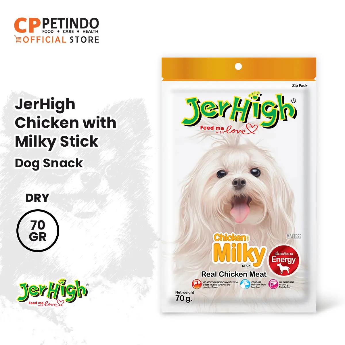 CPPETINDO JerHigh Stick - Chicken Milky 70 gr
