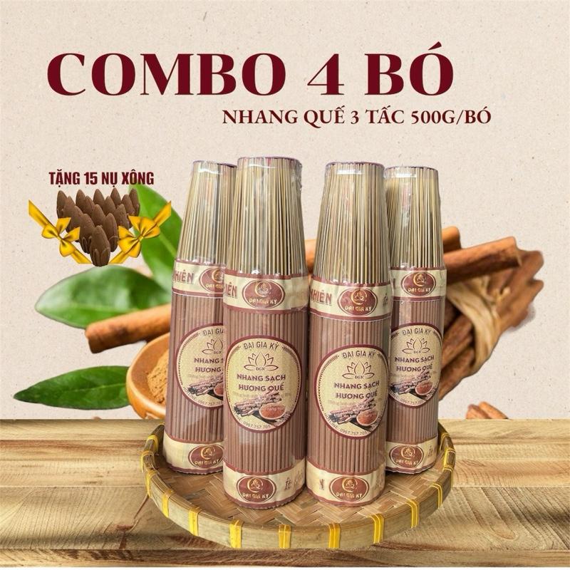 COMBO 4 BÓ NHỎ NHANG QUẾ 3 TẤT 1 BÓ 500G/BÓ NÉN THƠM NHẸ DỊU TRẦM ẤM NHANG SẠCH HƯƠNG QUẾ ĐẠI GIA KỲ đồ thờ