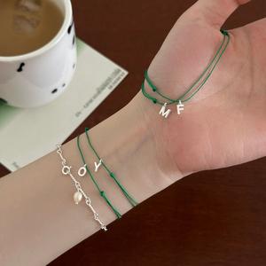 EAR PARTNER-女性用新しいレターカップルブレスレット、手頃な高級感、個性的で上品なデザイン、学生の親友に最適（sl-341）