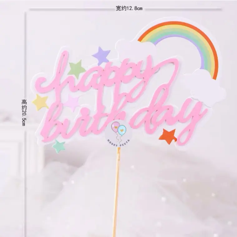 CAKE TOPPER HAPPY BIRTHDAY MOTIF RAINBOW STAR / TUSUKAN HIASAN KUE 6