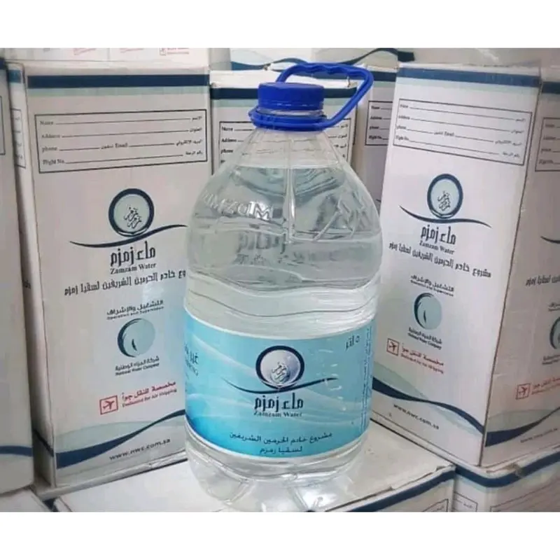 Plastik klip 100pcs motip kurma/kabah/polos kemasan oleh oleh haji dan umroh 6
