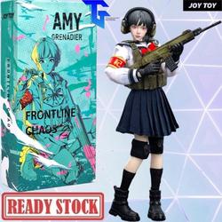 Jual Joytoy Frontline Chaos Murah & Terbaik - Harga Terbaru