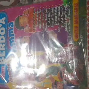 Buku Anak Islami  Gemar Belajar Sholat dan Berdoa disertai Juz Amma Full Color - BI