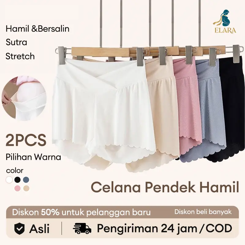 Celana Dalam Hamil Pendek  Safety Pants Low Rise Premium   Anti Slip & Seamless, Bahan Katun Lembut untuk Ibu Hamil Aktif & Bekerja 224