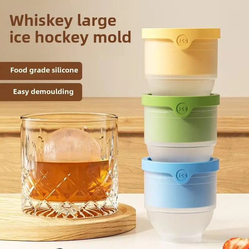 Food-grade large ice hockey mold, ice maker, whiskey, home use, frozen ice balls, spherical, large, silicone, round ice box