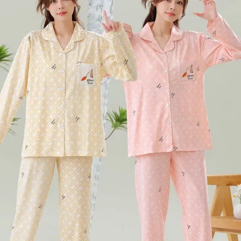 ZAFIRA - PIYAMA BAJU TIDUR LENGAN PANJANG