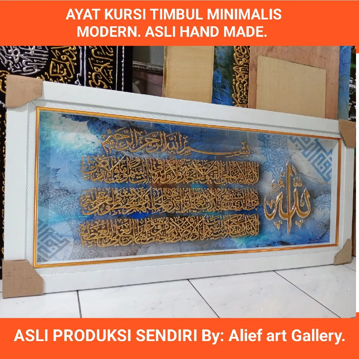 Kaligrafi Timbul Minimalis Modern