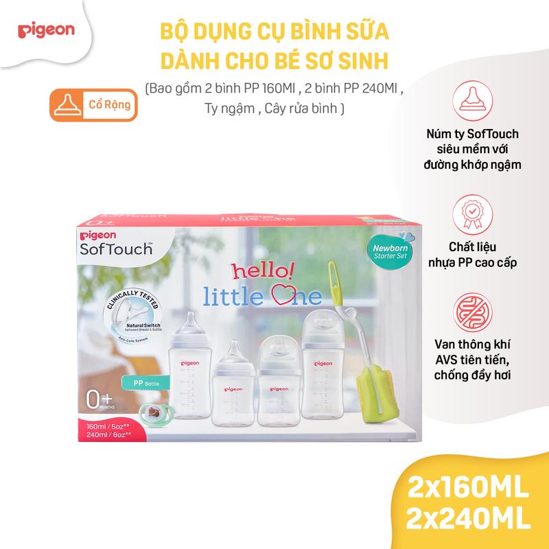 Bộ SP Đi Sinh Và Chăm Con Tiện Lợi Cho Mẹ / Bình PP