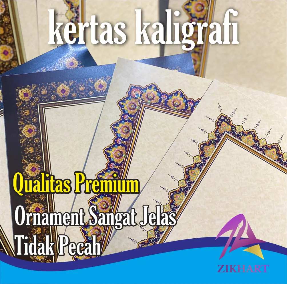 Media Tulis Nama Kaligrafi Bahan Art Paper Motif Tezhib Qualitas Premium Sangat Jelas Tidak Pecah