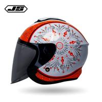 Gambar J.Steady Helm Half Face JS LATTE MOTIF HENNA BLUE/Helm Cewek  /Paket Ganteng/Helm Keren/Helm wanita/Helem Dewasa/Helm ORENGE - MOTIF HENNA BLUE, CLEAR, M dari JS OFFICIAL Kab. Tangerang 3 Tokopedia