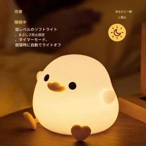 感覚機能訓練ダックナイトライト - 充電式スクイッシュライト、不安を和らげるデスクデコレーション、タッチコントロール付き、大人用フィジェットギフト