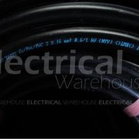 Gambar Kabel Listrik NYY 2x16mm2 SUTRADO (2x16mm 2x16 mm mm2) dari Electrical Warehouse branch Kota Bogor 4 Tokopedia