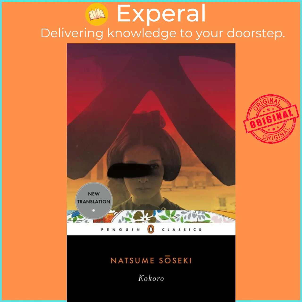 Kokoro by Natsume Soseki (UK edition, paperback) - 9780143106036