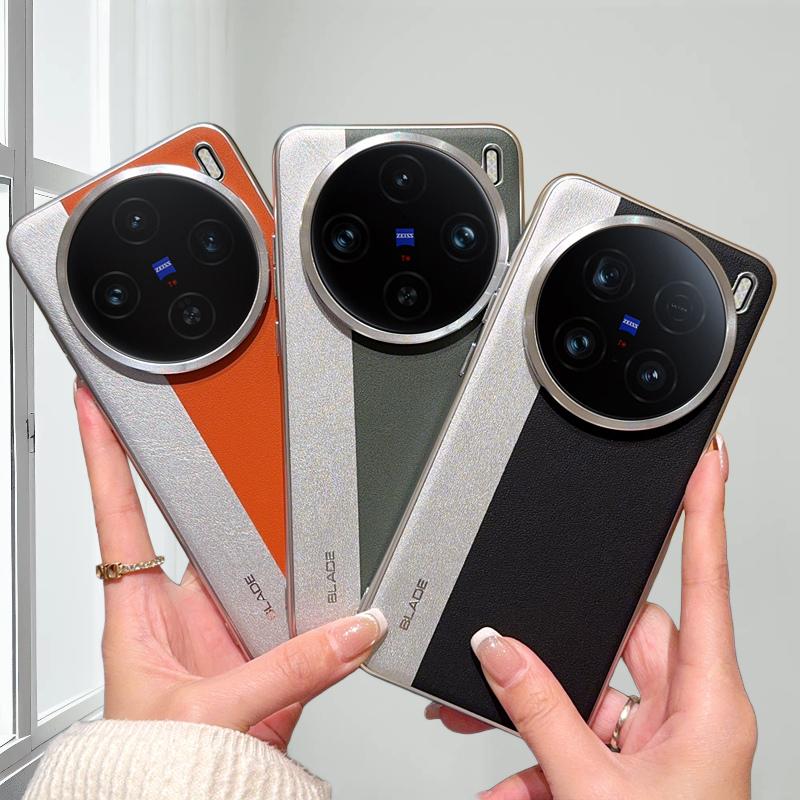 Ốp Điện Thoại Da Thuần Chay, Thời Trang, Thích Hợp Cho Vivo X100, X100 Pro, X100 Ultra, X100s, X100s Pro, Chống Sốc, Chặn Màu Thời Trang, Ốp Lưng Bảo Vệ