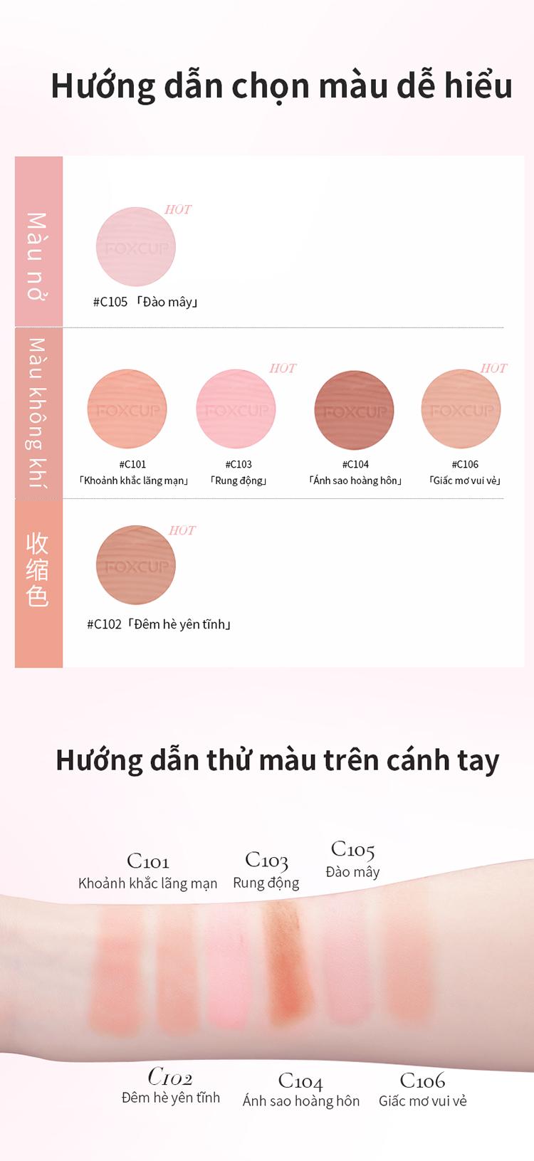 Product Introduction of 【F-Sale】FOXCUP Má Hồng Co Giãn Màu Sắc Tự Nhiên, Tạo Điểm Nhấn Sáng Bóng Và Tạo Khối - Hàng Chính Hãng【Giao hàng siêu tốc】 11