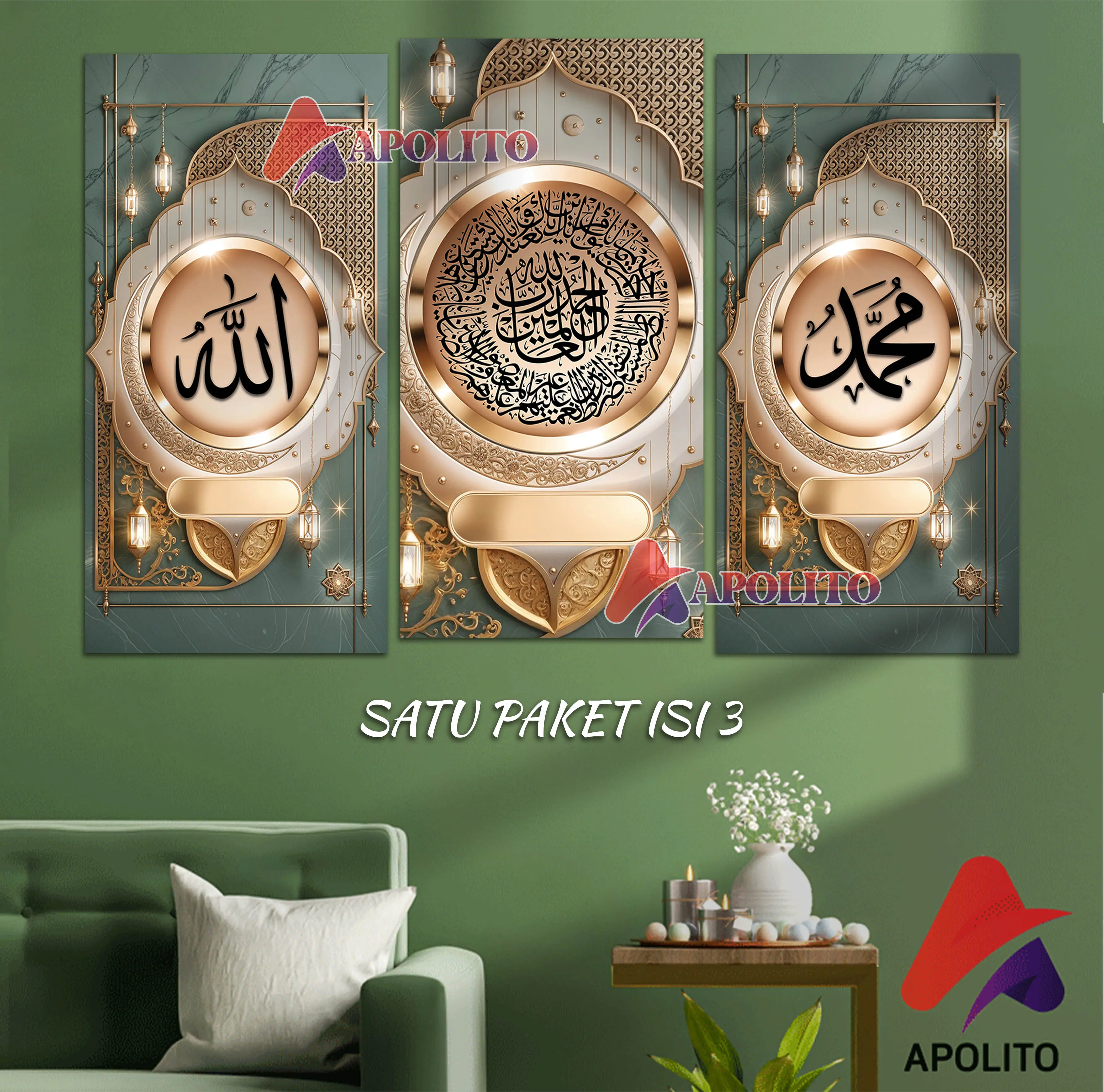 HIASAN DINDING 3D KALIGRAFI ISLAMI 15X30CM SET ISI 3 ALLAH MUHAMMAD APOLITO DEKORASI KAMAR PAJANGAN DINDING TULISAN AESTHETIC