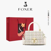 Gambar FOXER   Sling Bag Wanita Tas Bahu Yang Simpel Dan Segar  Tas Selempang Yang Modis Dan kKasik - Putih dari FOXER.Id Kab. Tangerang 1 Tokopedia