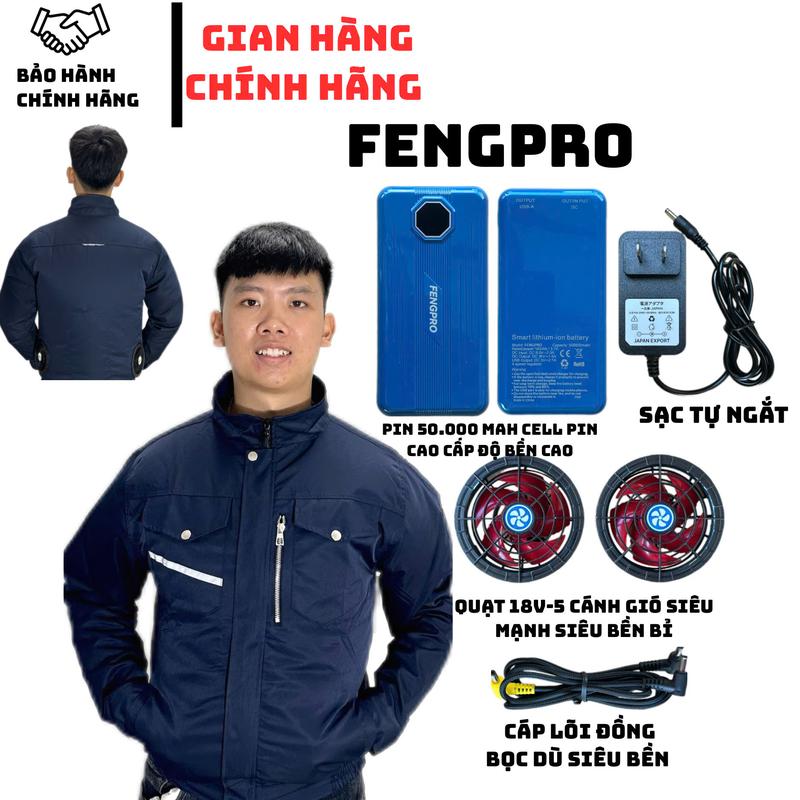 Bộ Áo Điều Hòa FENGPRO 18V Pin 50.000mAh Siêu Mạnh Siêu Mát Vải PECO Nhập Khẩu Nhung Jacket Nam Kem Quạt 18V Không Chổi Than Dung Lượng 50.000mAh Thời Lượng Sử Dụng 11-13 Giờ