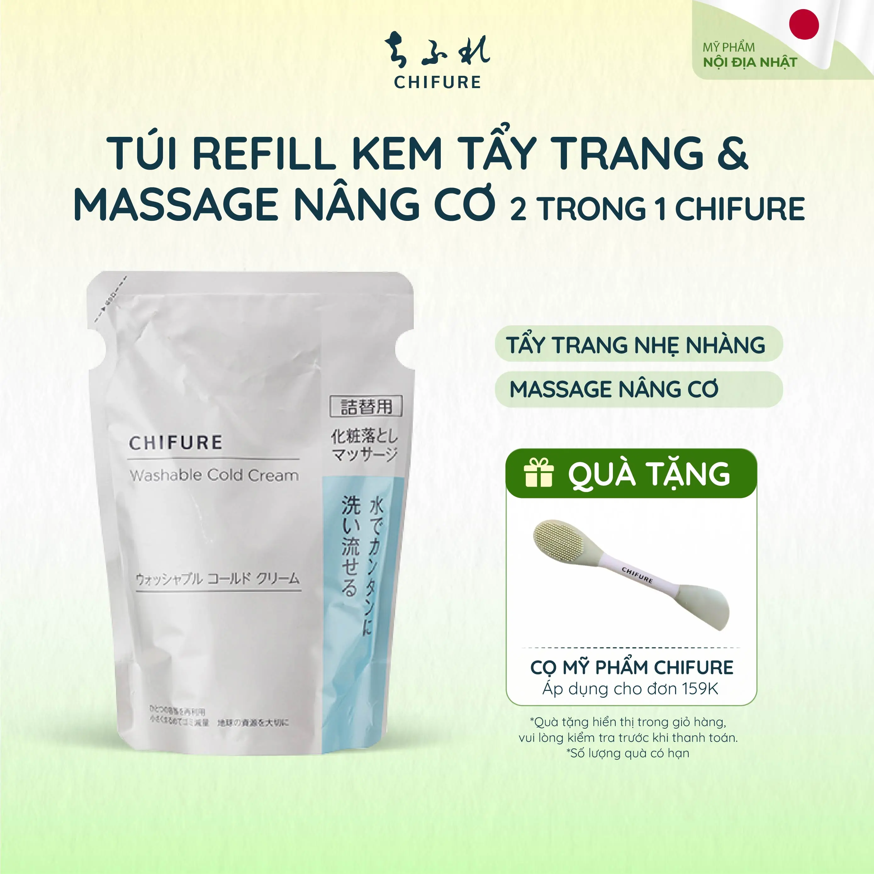 Kem Tẩy Trang Mát Lạnh, Massage da mặt 2 In 1 Chifure Washable Cold Cream 300G