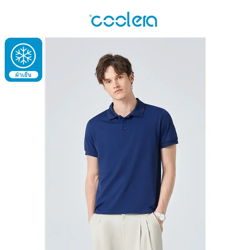 [AIRism]Coolera Polo Shirt Pria Polos Putih Lengan Pendek T shirt Hitam Katun Kaos 4