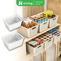 Gambar U-Living Keranjang Penyimpanan Serbaguna Dengan Pegangan Storage Basket Plastik Mainan Pakaian Kokoh Multifungsi ST051 - Sedang - Putih dari U-Living Indonesia Kota Bekasi 1 Tokopedia