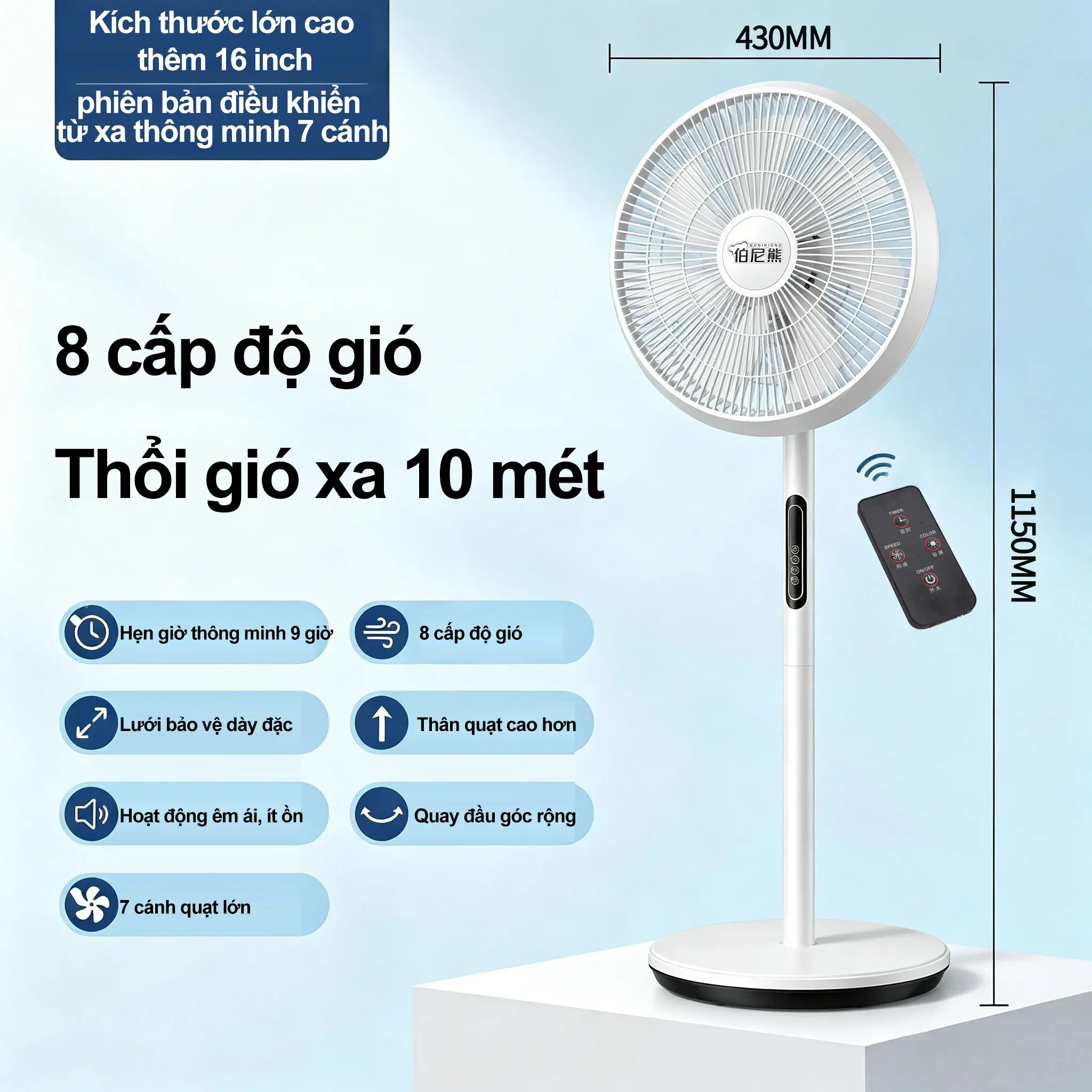 /KA121—Quạt điện gia đình 8 tốc độ, tiện lợi và thực dụng, cánh quạt 7 lá