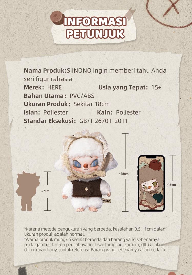 【Liu Xuancheng Exclusive】SiiNONO "Want to Tell you A Secret" Series Figures Blind Box Purchases here count toward Liu Xuancheng’s sales