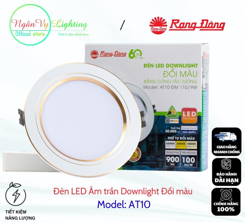 Đèn LED Downlight âm trần Rạng AT10: 9W 10W 12W Đổi màu 3 chế độ