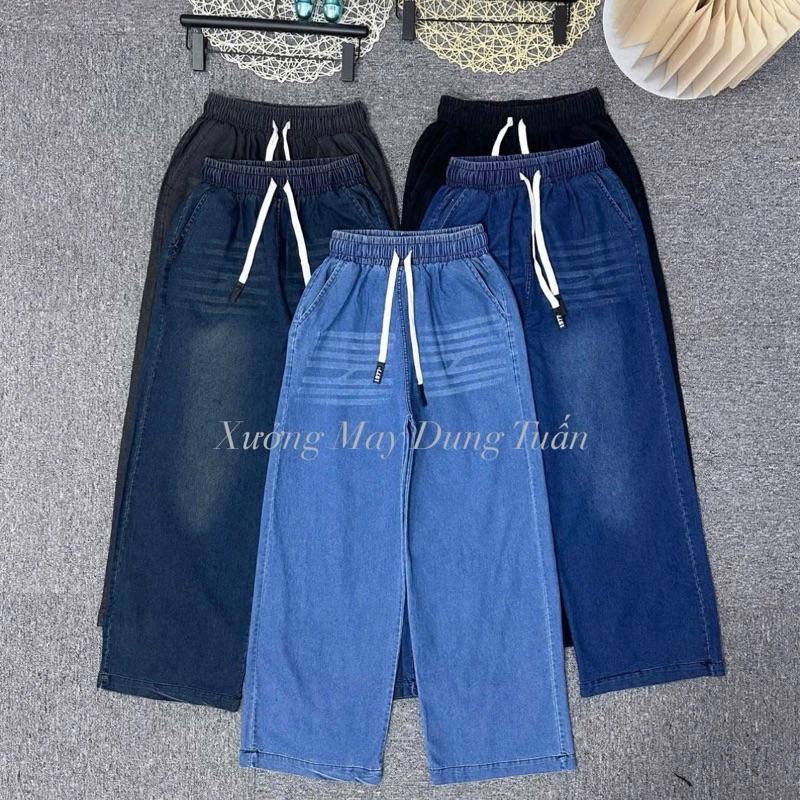 Quần Jeans Nữ Ống Suông 9 Tấc Nhiều Màu Chất Jeans Giấy Mềm Mại Cạp Cao Lưng Thun Có Dây Dải Rút Trẻ Trung BigSize Đến 80 kg
