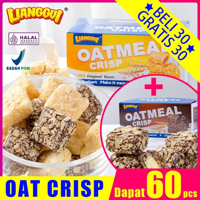 [HALAL]LAINGGUI Biskuit OATMEAL CRISP,Oat Meal Crisp / Coklat / Wafer / [BELI 1 GRATIS 1]Sesuai untuk digunakan sebagai pengganti sarapan.