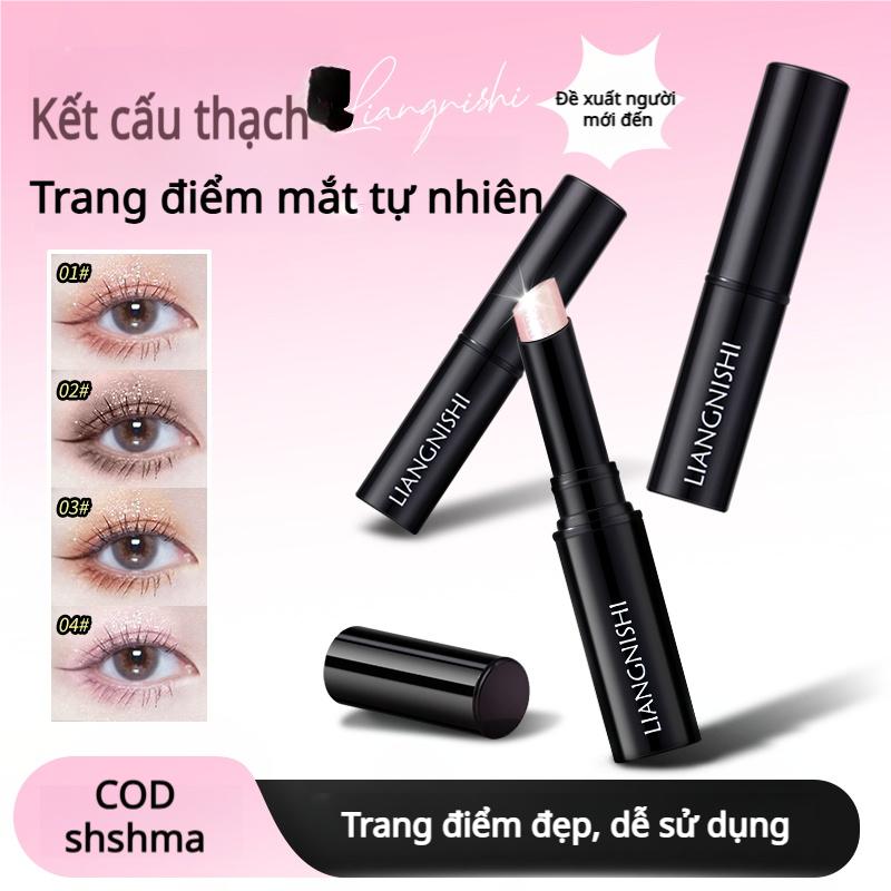 Dán Phấn Mắt Dạng Thạch, Một Nút Nhấn, Ánh Ngọc Trai Và Lì Không Thấm Nước, Bút Bắt Sáng, Trang Điểm Nhanh, Thích Hợp Cho Người Lười Biếng