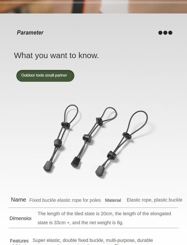 Product Introduction of ISE MOUNT 2 pieces Trekking pole rope with buckles,multifunctional elastic strap,Backpack external buckle 1