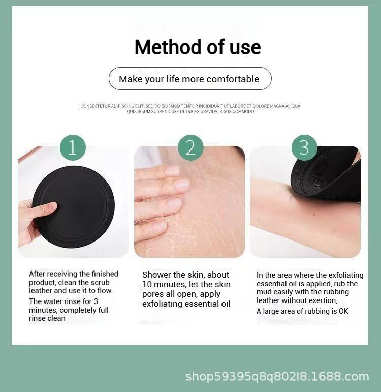 Product Introduction of Da Tắm, Da Bánh Đen Tắm, Tẩy Tế Bào Chết, Hình Tròn, Khăn Tắm 0