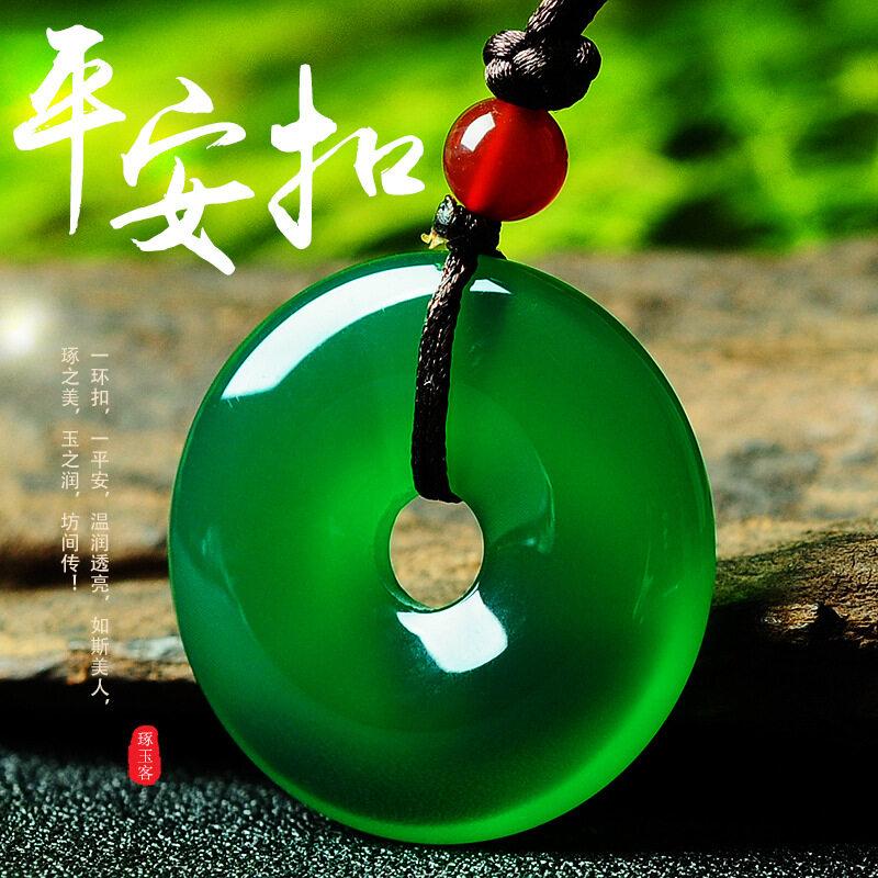 Product Introduction of Warm male big white pendant men and women couple pendant Necklace safety buckle lucky pendant ( Free Rope ) 11