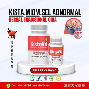 KISTOVIT - Herbal Atasi Kista dan Miom, Keputihan Kista Ovarium Nyeri dan Sel abnormal dalam tubuh.