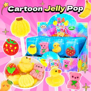 【SWOOT】 - Cartoon Bear and Duck Candy, rich in Vitamin C, mixed fruit flavor, 28 pieces/box, children's snack, office snack, individually wrapped, easy to carry.