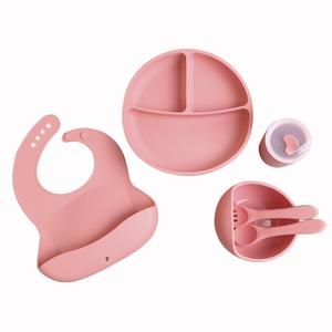 Baby Feeding Eating Supplies Silicone Suction Divided Plate Baby Bibs Suction Bowl Cup with Straw Baby Tableware Set for Toddler