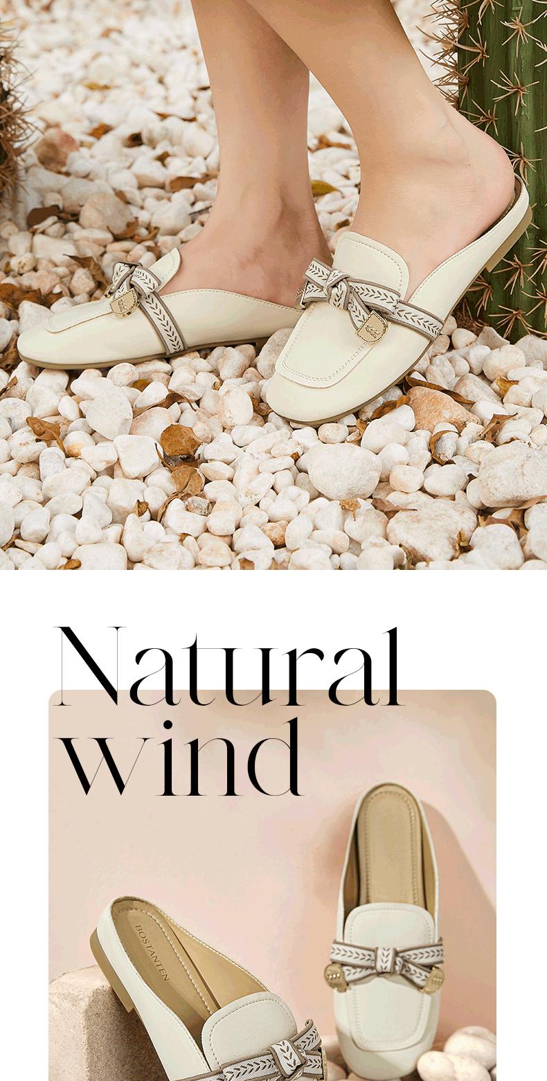 Product Introduction of [Selly flatshoes] Bostanten Women Flat Shoes Mueller 8