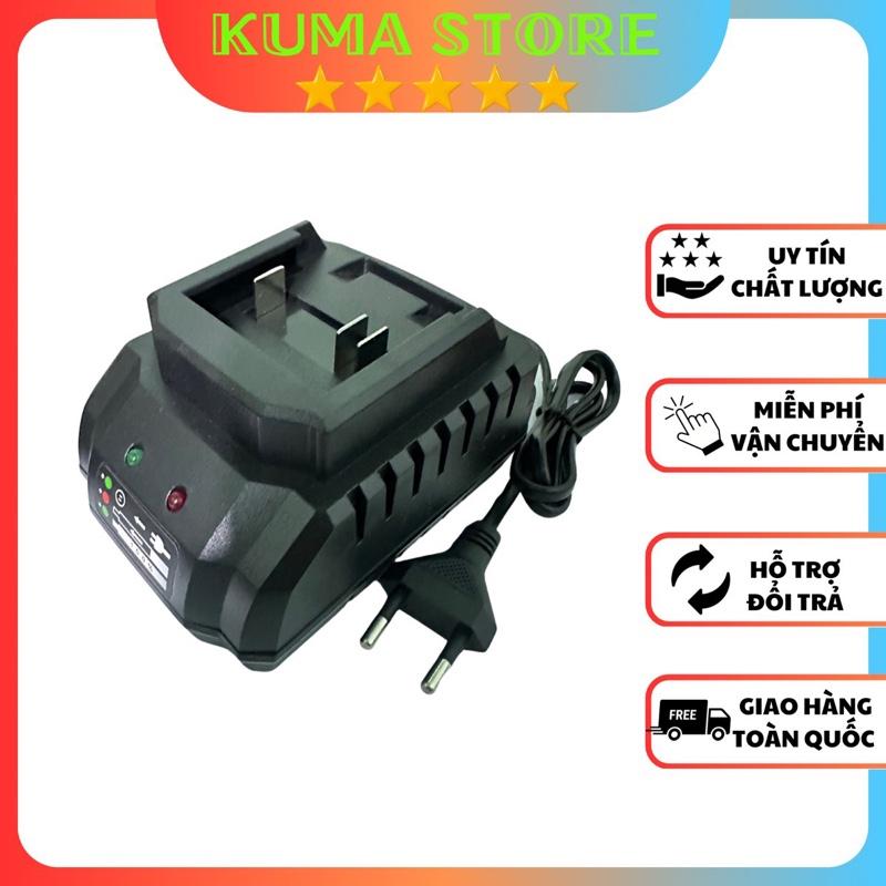 Sạc cốc cho pin chân phổ thông 4cm, dùng cho máy khoan pin, máy mài, máy siết bulong Makita, Dewalt, Hitachi...